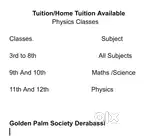 Tuition And Home Tuition Available