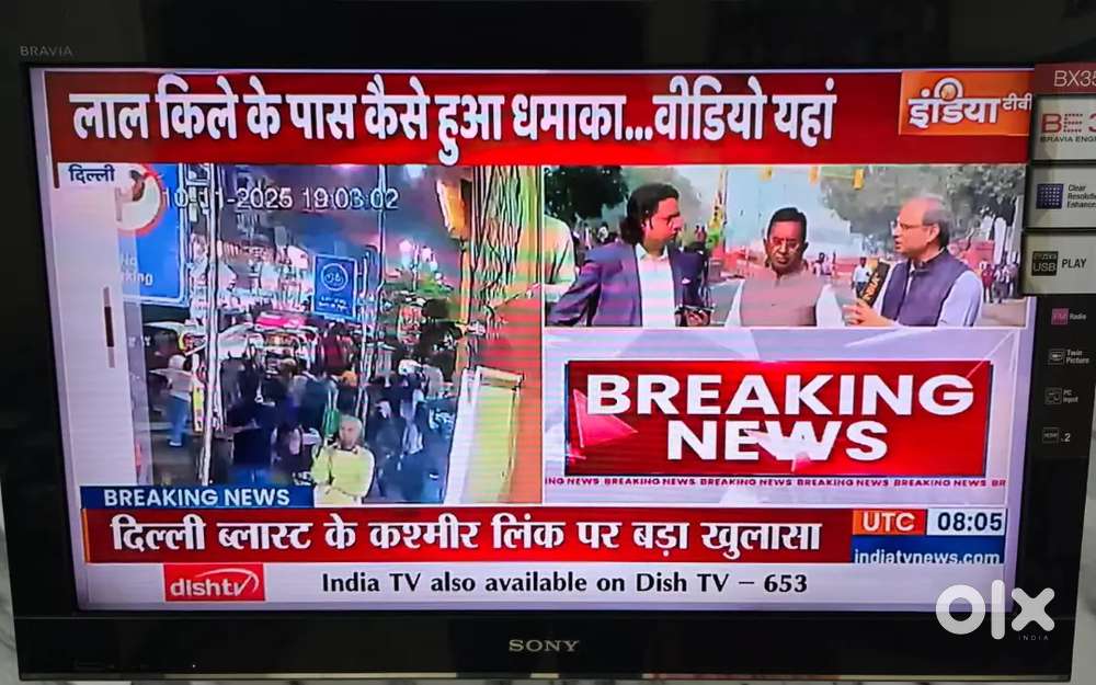 I WANTS TO SELL MY 32 SONY TV