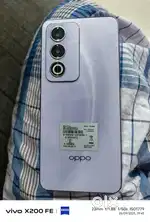 New mobile