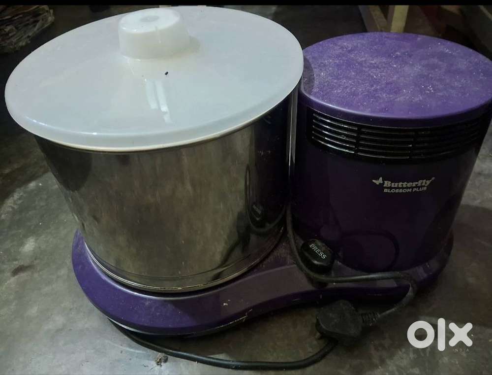 House kichen grinder