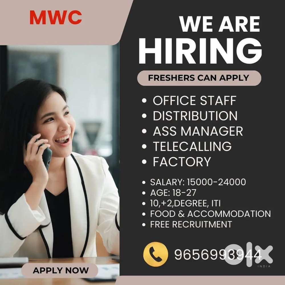 Office adminstration