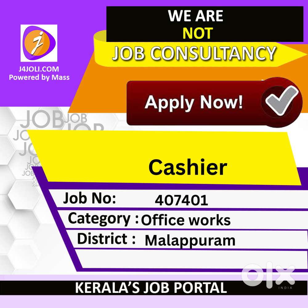 Cashier - [407401]