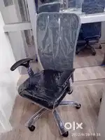 Office chair staff chair meeting chair executive chair director chair