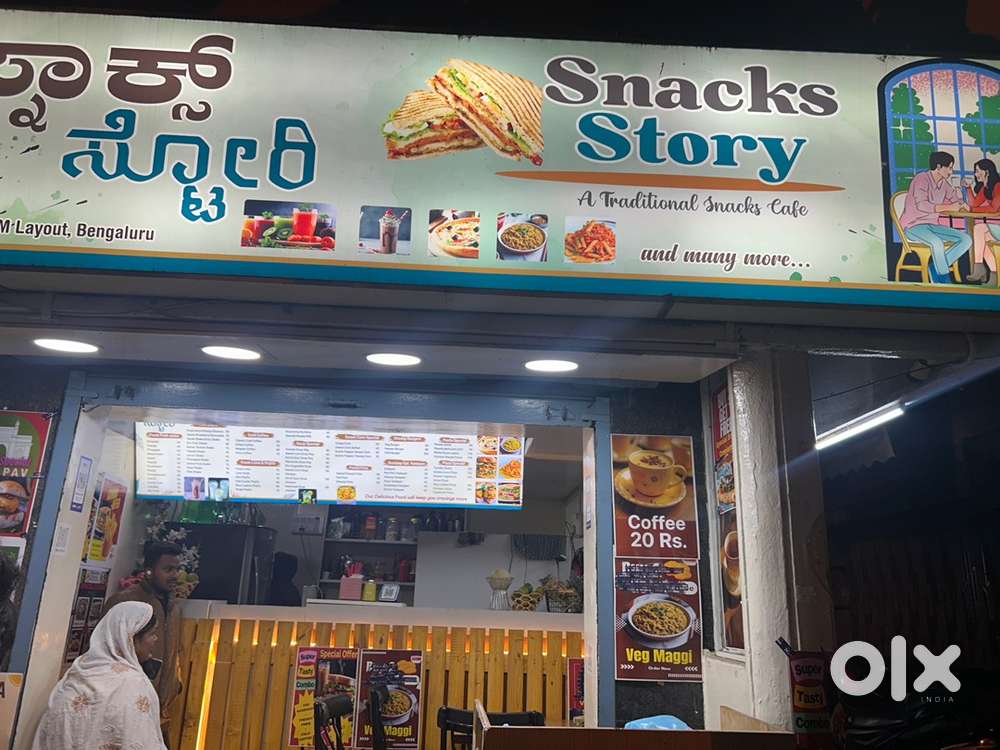 Snacks story on sell