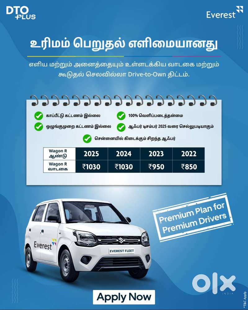 Driver Wanted: Join Everest Fleet’s D2O Program Today!