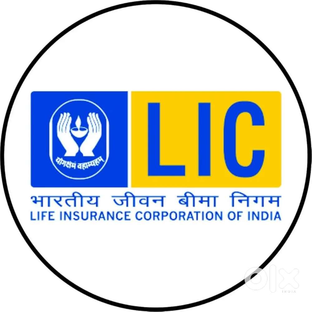 भारत की एकमात्र सरकारी जीवन बीमा कंपनी में रोजगार का सुनहरा अवसर