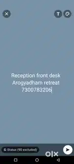 Front desk job with food and accommodation