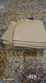 Paper bag / medicine pouch
