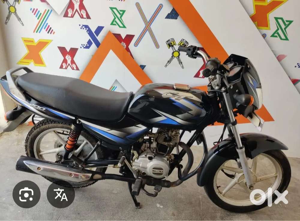 All oriznol self start