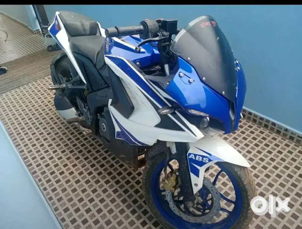 Pulsar RS 200