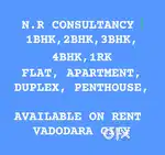 REAL ESTATE AGENT