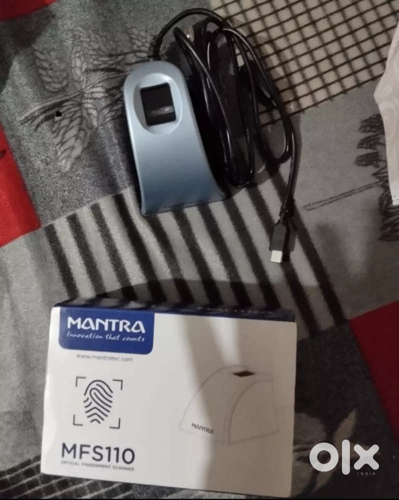 Mantra MFS 110 L1