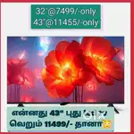 Supreme quality new sony 43 incb smart android led tv @11456