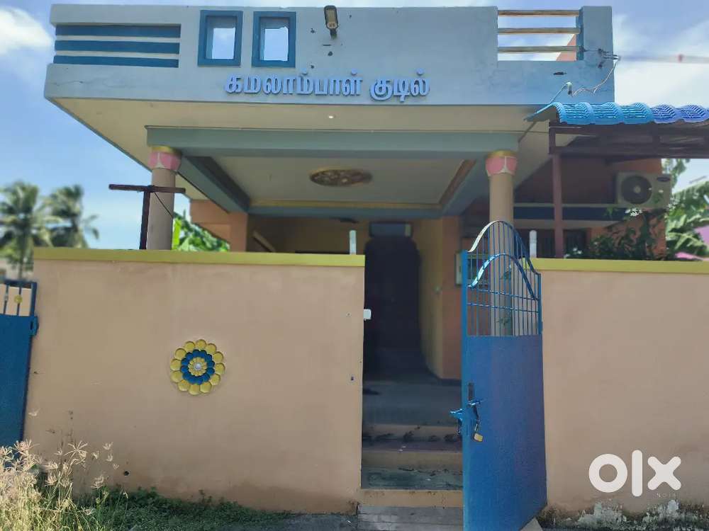 Individual House For Sale(2Bhk)