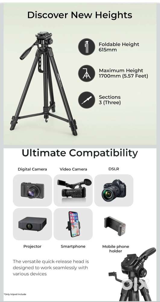 DIGITEK (DTR 550 LW) 67 Inch Foldable Tripod Stand with Phone Holder