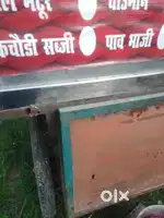 Steel thelakk