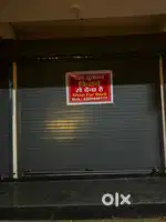 Commercial Shop/office on main road
