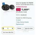 Sony Xplod 3 way speakers 400 Watts ( single piece )