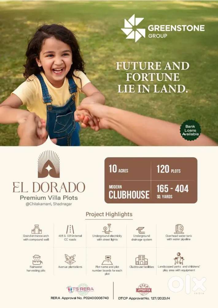 Green stone of company