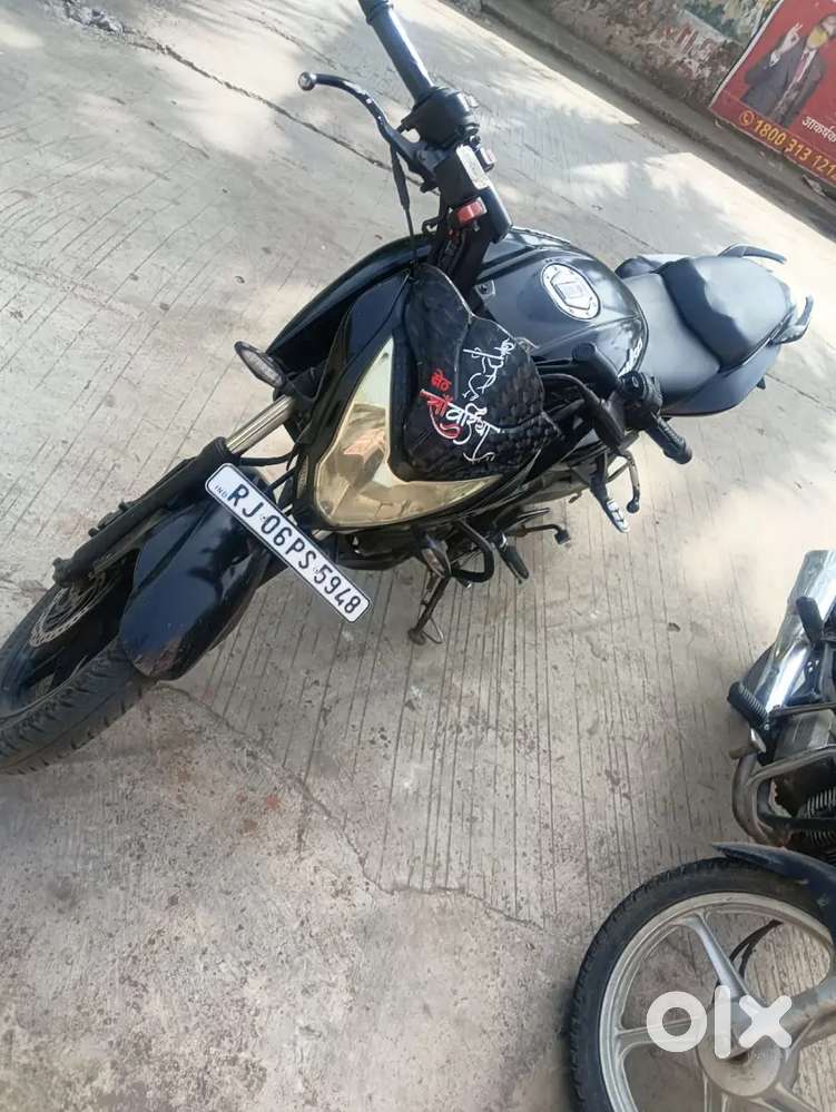 NS 125 2017 ka model