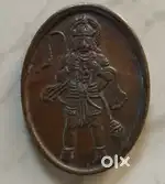 Uk coin half Anna 1818