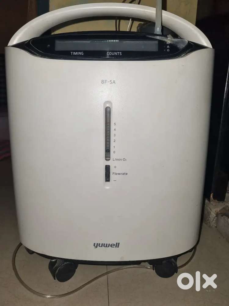 Home Oxygen Machine/Concentrator