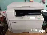 Xerox Machine - Canon 2206
