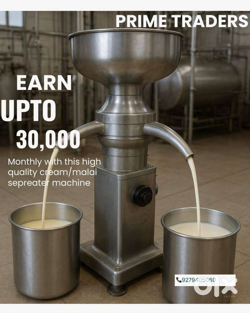 We are looking for Pl Laon & work from home and part time.