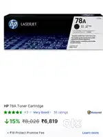 Hp laserjet toner cartridge 78A