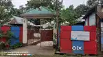 7 গন্ডা বসত বাড়ি