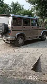 Best condition