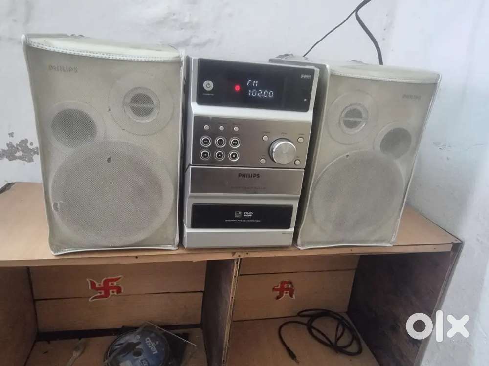 Philips musice sistam