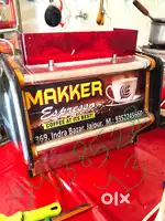 Coffee machin