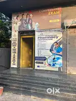 Chemistry teacher vacancy
