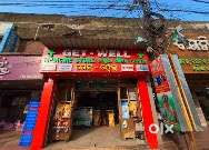 Urgent Sales Person for Medicine Shop