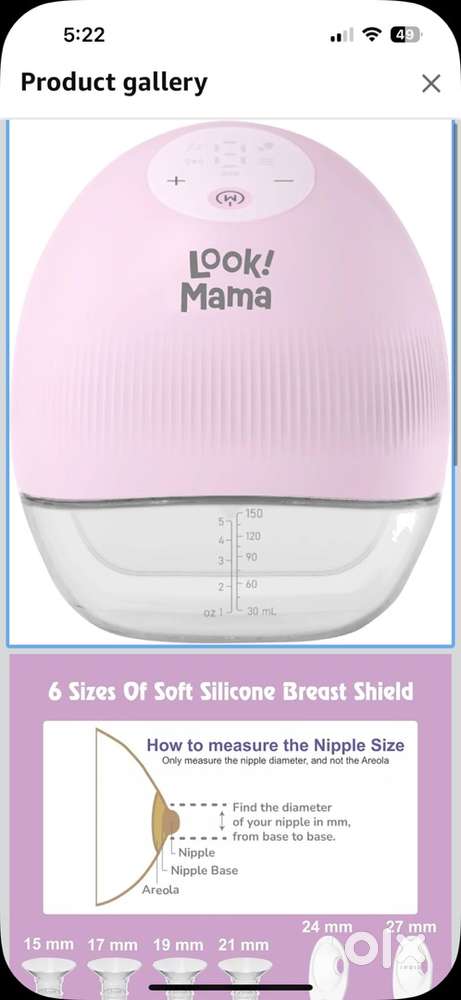 Wearable breast pump single