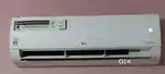 Lg inverter 1.5ton AC good working condition sale 4 years old