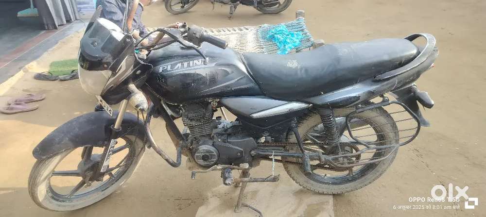 Garapur ckuni milak ma ha ya baik