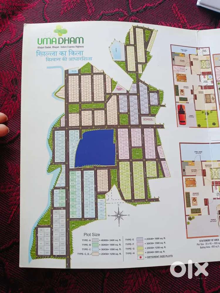 फंदा कला / खजूरी सड़क plot Sale 7.20 Lac