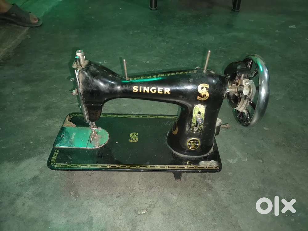 Sewing machine