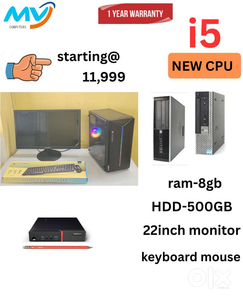 Keyboard Mouse  Ram - 8GB DDR3  Hard Disk - 500GB  2GB Graphics