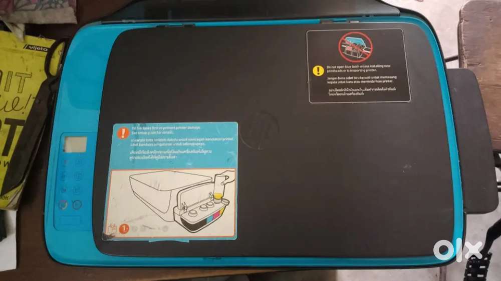 Hp inkjet colour printer 419