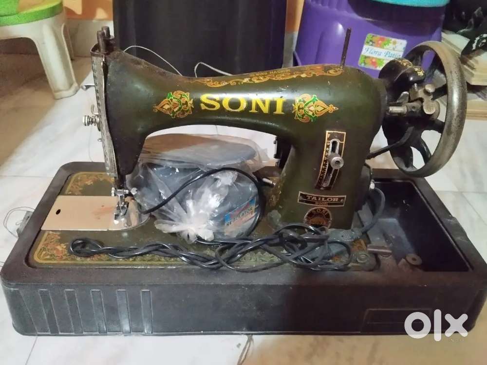 शिलाई मशीन