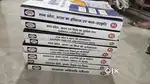 DrishtiIAS Mppsc series books set of 8 + free 2 standerd polity books