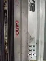 Car Amplifier