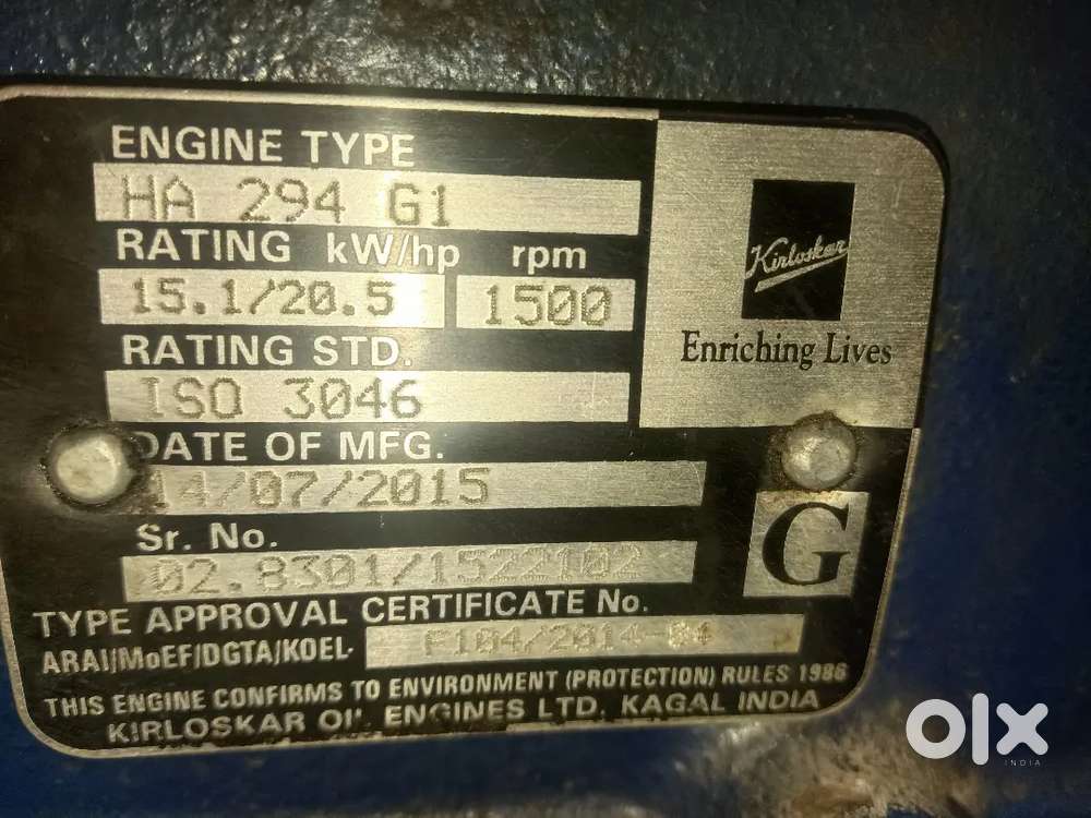 Kirloskar generator 15 kva 1ph