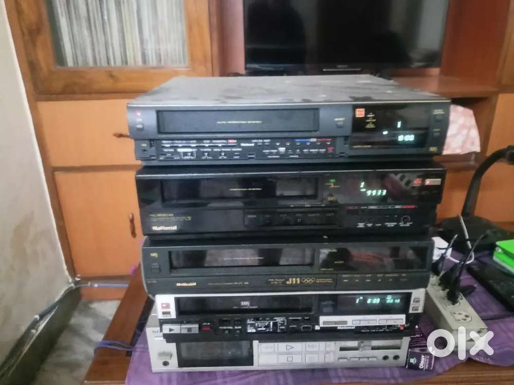 Sell my VCR lots