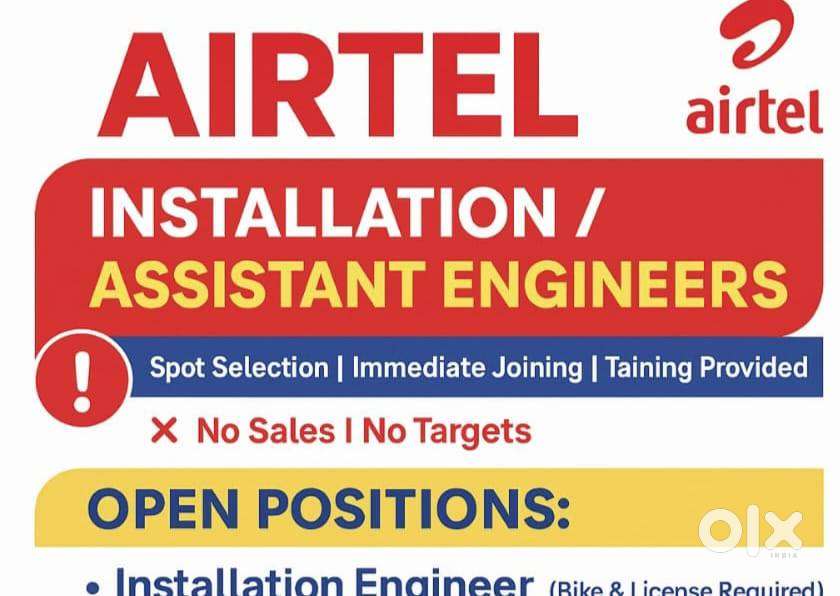HIRING ENGINEER  ( ANY QUALIFICATION )