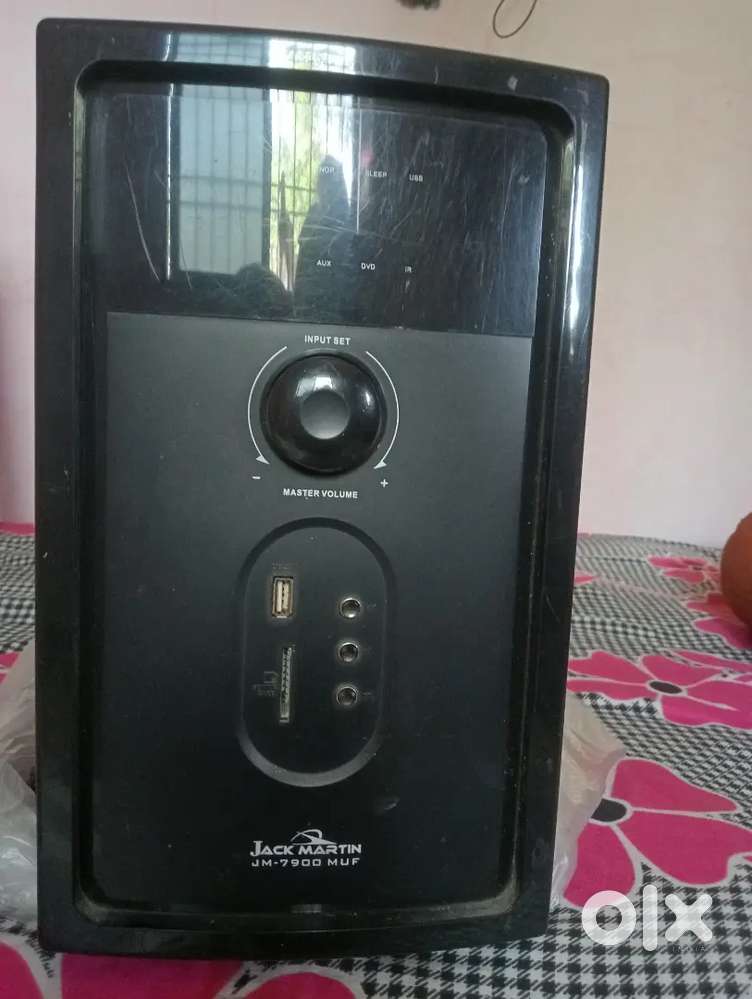 Home theatre