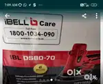 High power tools
